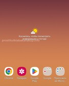 Анкета проститутки Влада - метро Орехово-Борисово Южное, возраст - 24