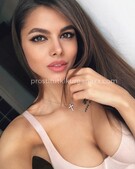 Анкета проститутки Надежда - метро Перово, возраст - 26