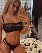 Анкета проститутки Викуля - метро Текстильщики, возраст - 26