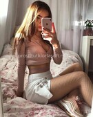 Анкета проститутки Илона - метро Марьино, возраст - 30